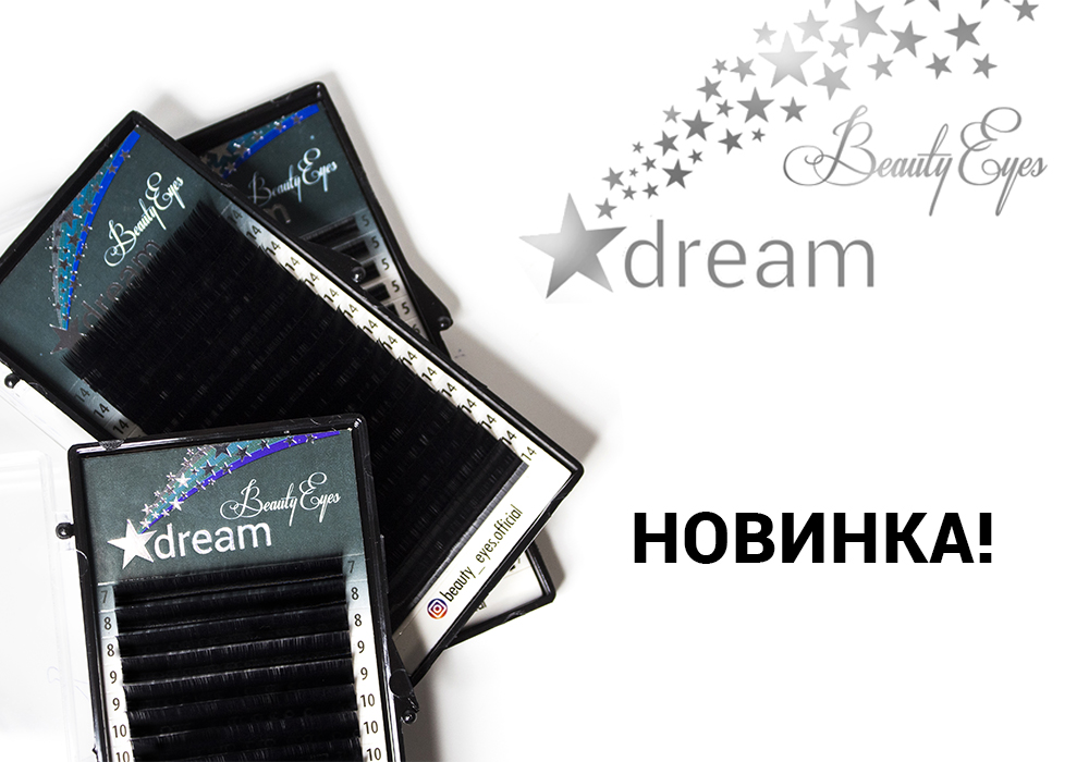 I-Beauty ресницы с бусинами отзывы.